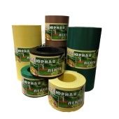 Бордюрная лента черная 0,15x9м 1/12