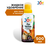 Удобрение Джой Лук чеснок 0,5л 1/16 (Страда)