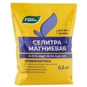 Удобрение Магниевая селитра 0,5кг 1/40/1200 (БХЗ)