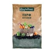 Торф ВЕРХОВОЙ Огородник 9л 1/5/175 (Ф+)