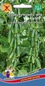 Огурец Бум пучкового типа F1 (УД) 