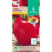 Томат Санюшка F1 10шт (ЕС)