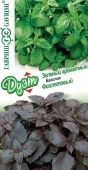 Базилик Фиолетовый 0,1г+ Зеленый ароматный 0,1г серия Дуэт (Гавриш)