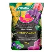 Грунт Цветочный рай Цветочный 25л 1/60 (БХЗ)