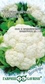 Капуста цветная Дачница серия Заморозь (Гавриш)