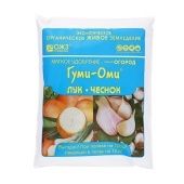 Удобрение Гуми-Оми Лук 0,7кг 1/20 (Б/И)