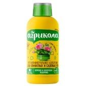 Удобрение Агрикола Аква для роз 0,25л 1/6/12 (Т/Э)