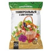 Грунт  "Универсальный с БИОГУМУСОМ" 20л 1/105 (ПАБ)