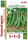 Горох Сахарный дружок серия 1+1 25 г (Гавриш)