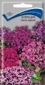 Аубреция Смесь окрасок 0,1гр.(ПОИСК)