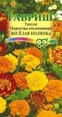 Бархатцы Веселая Полянка отклоненные (Гавриш) 1/1000