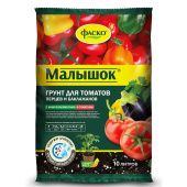 Грунт Малышок Для томатов и перцев 10л 1/5/175 (Ф+)