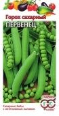 Горох Первенец (Гавриш) 