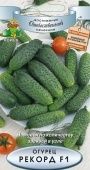 Огурец Рекорд F1 12шт (ПОИСК)