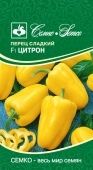 Перец Цитрон F1 (Семко)"