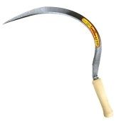 Серп Травник 47 (Арти) 1/50