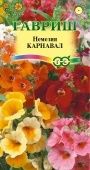 Немезия Карнавал смесь (Гавриш) 1/1600