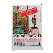 Корневин 5г 1/10/250 (МА)