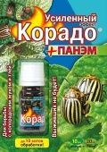 Корадо + Панэм Усиленный эффект 10мл+5*4мл 1/60 (В/Х)