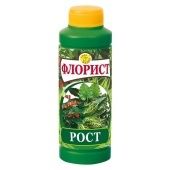 Удобрение Сила Жизни Флорист Рост 0,12л 1/8 (ЛФГ)