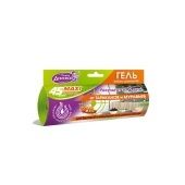 Гель от тараканов Домовой Прошка макси шприц 45г 1/50 (ДейлиКемикалс)