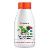 Удобрение Агрис Декоративно-лиственные 0,25л 1/20 (С/Х)