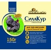 СилаКур для кур-несушек с аминокислотами 150г 1/50 (ДГрин)