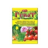 Удобрение Гумат 10г 1/10/100 (Ортон)