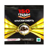 Крысам смерть тесто-брикет 150г 1/50 (В)