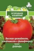 Томат Дубрава 0,1г серия Огородное изобилие (ПОИСК)