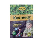 Удобрение Крепыш 50г 1/50 (Ф+)