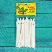 Указатель Бирка садовая 12шт 1/300 (К)