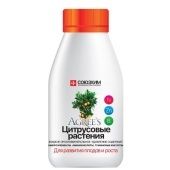 Удобрение Агрис Цитрусовые растения 0,25л 1/20 (С/Х)