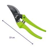 Секатор плоскостной 2237 1/12 (ЦИ)