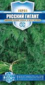Укроп Русский Гигант серия Русский богатырь (Гавриш) 1/1200