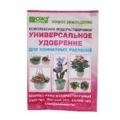 Удобрение Бионекс Кеми для комнатных растений 50г 1/36 (Б/И)