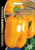 Перец Мегатон золотой (УД)"