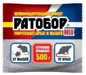 Ратобор зерно МIХ 500г БАНКА 1/9 (В/Х)