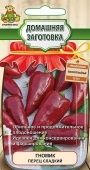 Перец Гномик 0,25г серия Домашняя заготовка (ПОИСК)