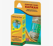 Ловчий пояс Капкан 1/48 (З/А)