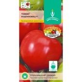 Томат Буденновец F1 10 шт (ЕС)