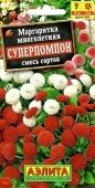 Маргаритка Суперпомпон смесь (Аэлита)