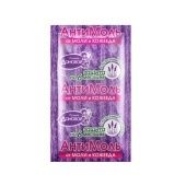 Крючок от моли Домовой Прошка Лаванда 1/10/150 (ДейлиКемикалс)