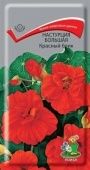 Настурция Красный блик 1г (ПОИСК)