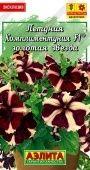 Комплиментуния F1 золотая звезда (Аэлита)