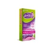 Пластины от моли Домовой Прошка Лаванда 1/100 (ДейлиКемикалс)