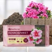 Почвобрикет Пышная азалия 5л 1/14 (Б/М)