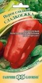 Перец Сладкоежка 0,1г (Гавриш)