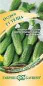 Огурец Теща (Гавриш) 1/800
