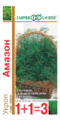 Укроп Амазон серия 1+1 (Гавриш) 1/1400